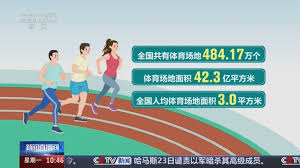 2026年国际足联世界杯 乒乓球台改革最新消息